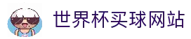 客户端下载